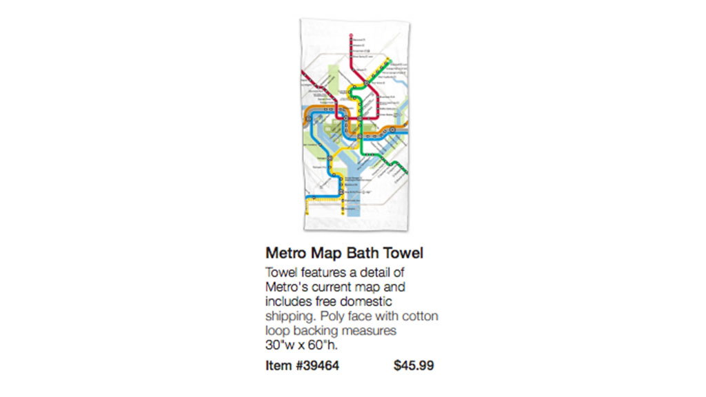 metro towel - Washingtonian