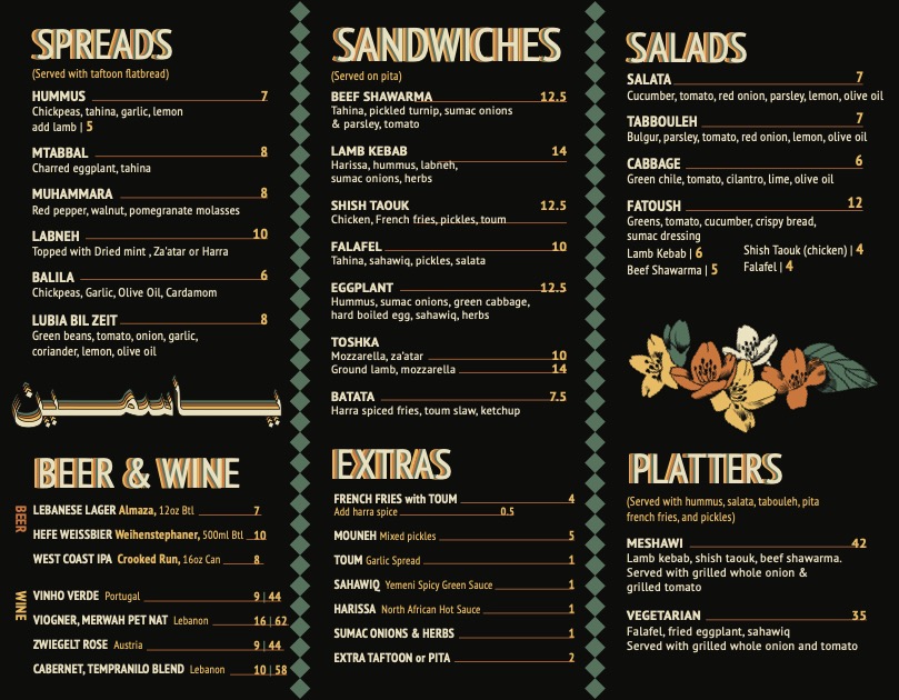 YASMINE_LIVE FILE_TRI-FOLD MENU Oct 21 - Washingtonian