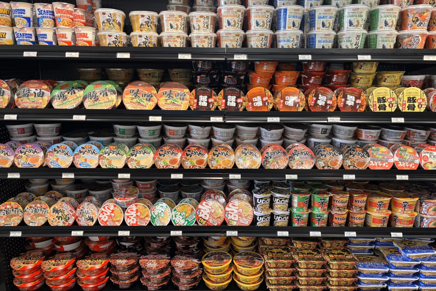 A Huge Japanese Market Just Opened in Tysons