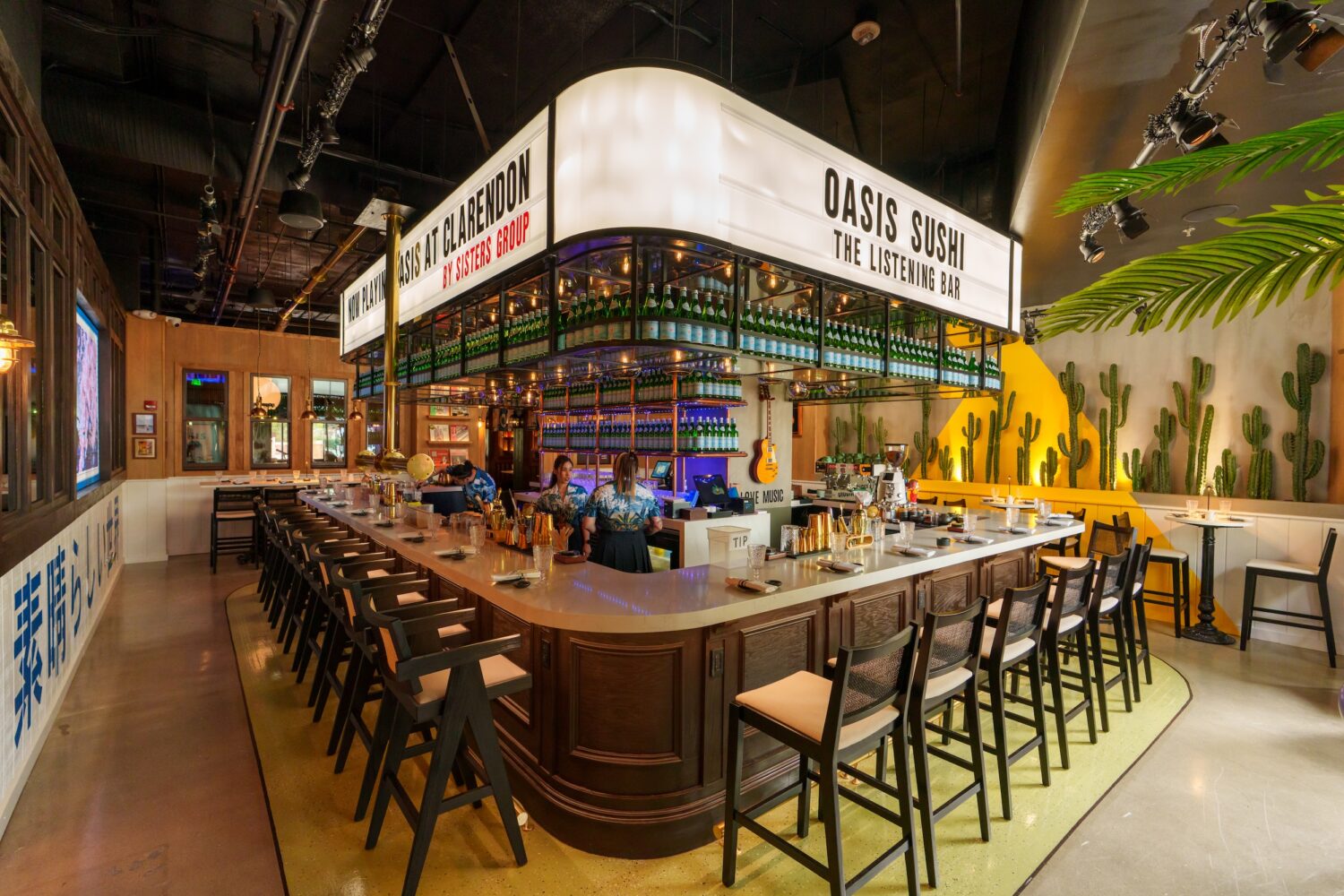 A Japanese-Inspired Record Bar With Sushi Opens in Arlington