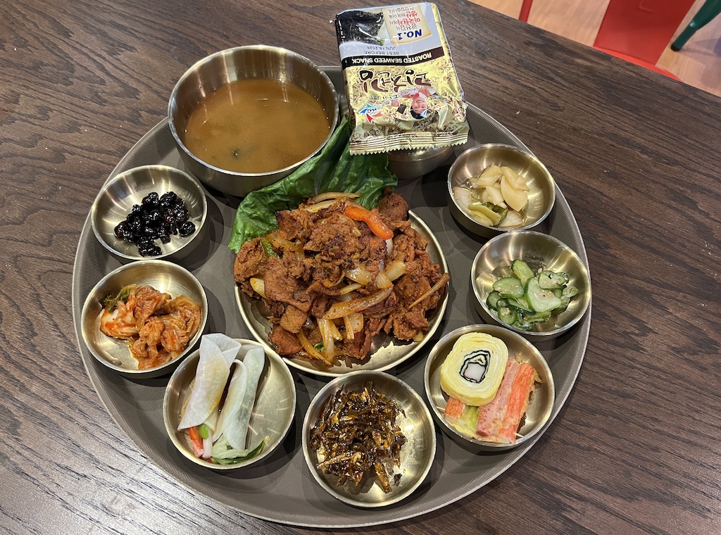 baek ban - Washingtonian