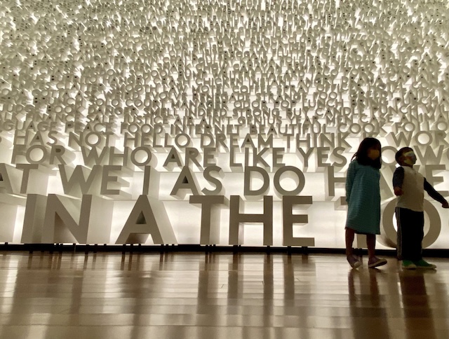 planet word - Washingtonian