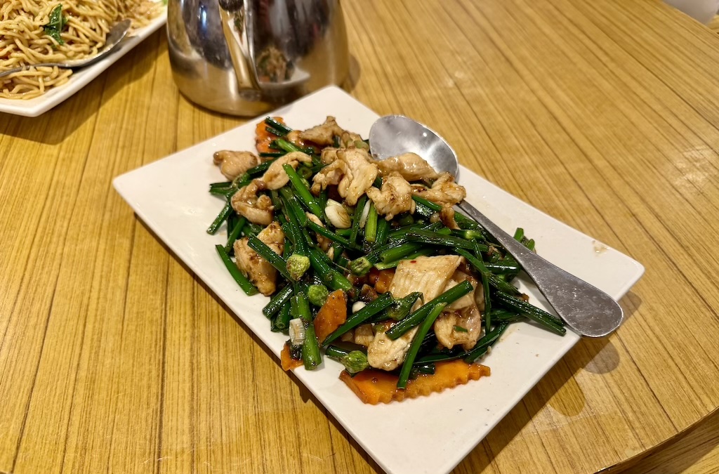 noodle king - Washingtonian