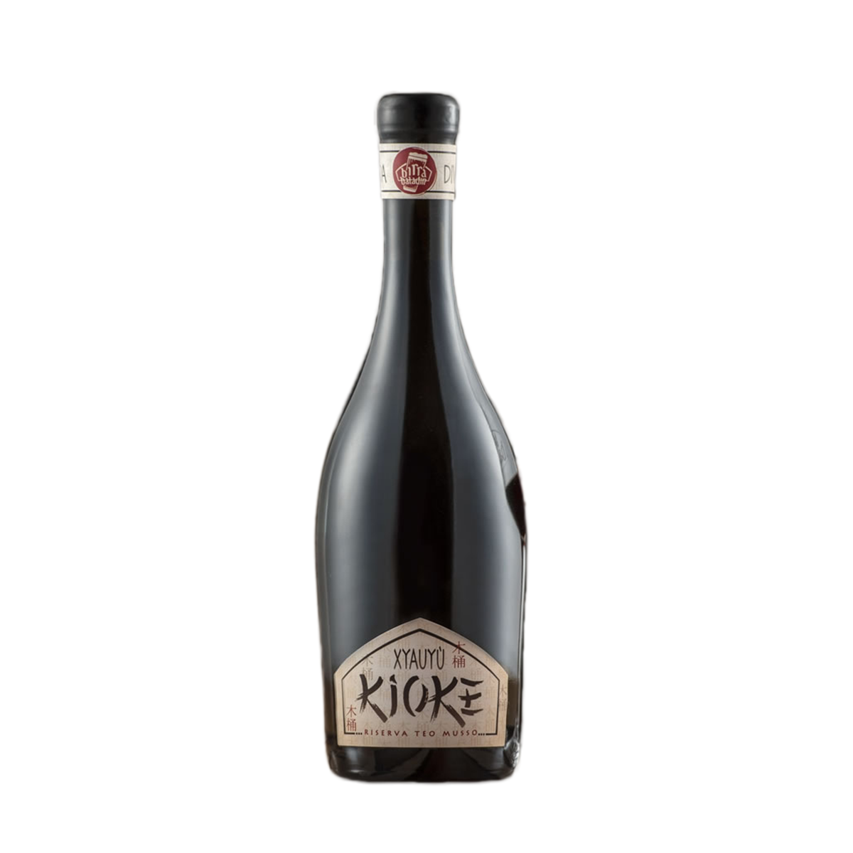 Birra-Baladin-Xyauyu-Kioke-2016-500ML-BTL_375x-cropped - Washingtonian