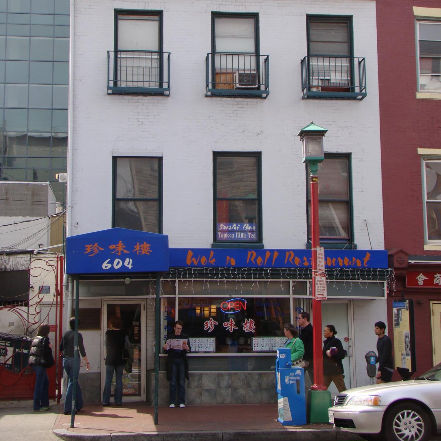 Wok and Roll_Eli-Pousson_Flickr-cropped - Washingtonian