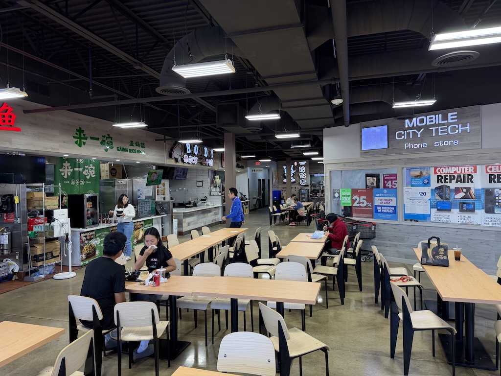 great wall food court - Washingtonian